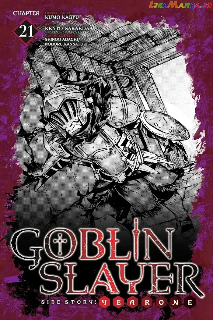 Goblin Slayer: Side Story Year One Chapter 21 image 01_optimized_optimized